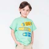 グリーン | 【bコレ / 綿100%】グラフィック半袖Tシャツ 子供服 キッズ | ブランシェス