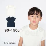 【ロイヤルコットン】FEELSロゴ半袖Tシャツ 子供服 キッズ | ブランシェス | 詳細画像1 