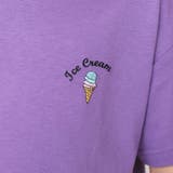 【接触冷感アイスT】ワンポイント刺繍半袖Tシャツ 子供服 キッズ | ブランシェス | 詳細画像6 