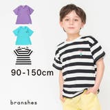【接触冷感アイスT】ワンポイント刺繍半袖Tシャツ 子供服 キッズ | ブランシェス | 詳細画像1 
