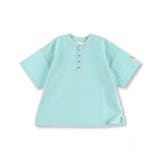 ブルーグレー | サマーソフトクロス半袖Tシャツ 子供服 キッズ | ブランシェス