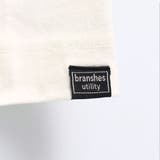 【ロイヤルコットン100％】タンクトップ 子供服 キッズ | ブランシェス | 詳細画像6 