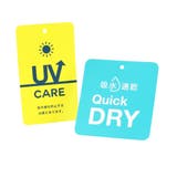 【吸水速乾/リフレクター】スクールジャケット 子供服 キッズ | ブランシェス | 詳細画像14