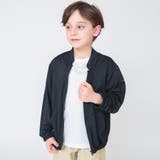 【吸水速乾/リフレクター】スクールジャケット 子供服 キッズ | ブランシェス | 詳細画像3