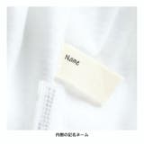 【デニムポケット】長袖Tシャツ ロンT | ブランシェス | 詳細画像38 