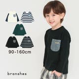 【デニムポケット】長袖Tシャツ ロンT | ブランシェス | 詳細画像1 