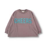 FUWAロゴ長袖Tシャツ ロンT | ブランシェス | 詳細画像10 