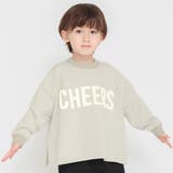 FUWAロゴ長袖Tシャツ ロンT | ブランシェス | 詳細画像22 