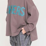 FUWAロゴ長袖Tシャツ ロンT | ブランシェス | 詳細画像7 