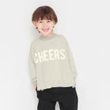 その他 | FUWAロゴ長袖Tシャツ ロンT | ブランシェス