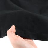 ワンポイント刺繍長袖Tシャツ ロンT | ブランシェス | 詳細画像74 