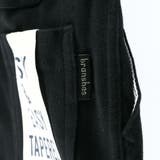 【やわらか】イージーアンドイージーロングパンツ | ブランシェス | 詳細画像56 