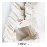 【9分丈】お着替えらくらくパンツ | ブランシェス | 詳細画像25 