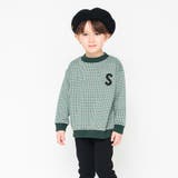 チェックジャガード長袖Tシャツ | ブランシェス | 詳細画像3 