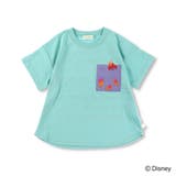 【Disney】リトルマーメイド：PVCポケット半袖Tシャツ | ブランシェス | 詳細画像2 