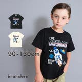 【Dear Planet】スパンコール半袖Tシャツ | ブランシェス | 詳細画像1 