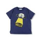 【Dear Planet】吸水速乾／かくれんぼUMA 半袖Tシャツ/ギミックT | ブランシェス | 詳細画像14 