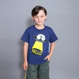 【Dear Planet】吸水速乾／かくれんぼUMA 半袖Tシャツ/ギミックT | ブランシェス | 詳細画像15 