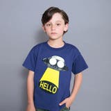 【Dear Planet】吸水速乾／かくれんぼUMA 半袖Tシャツ/ギミックT | ブランシェス | 詳細画像17 