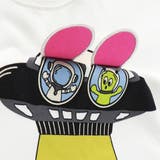 【Dear Planet】吸水速乾／かくれんぼUMA 半袖Tシャツ/ギミックT | ブランシェス | 詳細画像7 