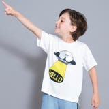 アイボリー | 【Dear Planet】吸水速乾／かくれんぼUMA 半袖Tシャツ/ギミックT | ブランシェス