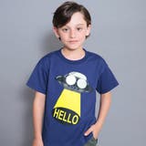 ネイビーブルー | 【Dear Planet】吸水速乾／かくれんぼUMA 半袖Tシャツ/ギミックT | ブランシェス