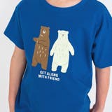 【プチプラ/吸水速乾】グラフィック半袖Tシャツ | ブランシェス | 詳細画像16 