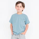 ブルーグレー | 【プチプラ/吸水速乾】シンプル半袖Tシャツ | ブランシェス