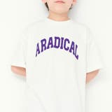 【bコレ】グラフィック半袖Tシャツ 子供服 キッズ | ブランシェス | 詳細画像11 