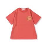 【bコレ】グラフィック半袖Tシャツ 子供服 キッズ | ブランシェス | 詳細画像42 