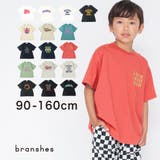 【bコレ】グラフィック半袖Tシャツ 子供服 キッズ | ブランシェス | 詳細画像1 