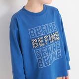 ぷっくりロゴプリント長袖Tシャツ ロンT | ブランシェス | 詳細画像16 