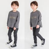 ぷっくりロゴプリント長袖Tシャツ ロンT | ブランシェス | 詳細画像22 
