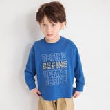ブルー | ぷっくりロゴプリント長袖Tシャツ ロンT | ブランシェス