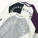 配色ラグランスリーブ長袖Tシャツ ロンT | ブランシェス | 詳細画像14 