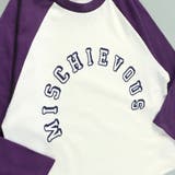 配色ラグランスリーブ長袖Tシャツ ロンT | ブランシェス | 詳細画像16 