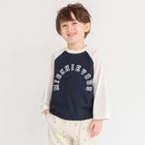 配色ラグランスリーブ長袖Tシャツ ロンT | ブランシェス | 詳細画像17 