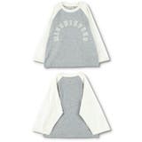 配色ラグランスリーブ長袖Tシャツ ロンT | ブランシェス | 詳細画像24 