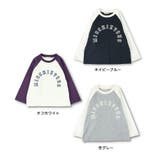 配色ラグランスリーブ長袖Tシャツ ロンT | ブランシェス | 詳細画像32 