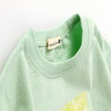 【リンク/おそろい】ミモザプリント5分袖Tシャツ | BRANSHES | 詳細画像11 