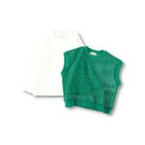 メッシュニットベスト&長袖Tシャツセット | ブランシェス | 詳細画像14