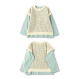 メッシュニットベスト&長袖Tシャツセット | ブランシェス | 詳細画像2