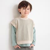 ベージュ | メッシュニットベスト&長袖Tシャツセット | ブランシェス