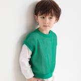 グリーン | メッシュニットベスト&長袖Tシャツセット | ブランシェス