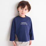 ネイビーブルー | 【お揃い】ギンガムチェック柄切替長袖Tシャツ | BRANSHES