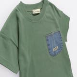 カーキグリーン | デニムポケット半袖Tシャツ | BRANSHES