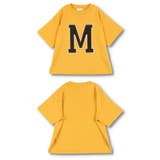 【USAコットン】アルファベット半袖Tシャツ | ブランシェス | 詳細画像17 