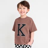 ブラウン | 【USAコットン】アルファベット半袖Tシャツ | ブランシェス