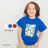 フォトコラージュ半袖Tシャツ | ブランシェス | 詳細画像1 
