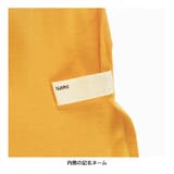【吸水/速乾】カレッジロゴPt半袖Tシャツ | ブランシェス | 詳細画像11